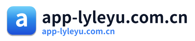 app-lyleyu.com.cn
